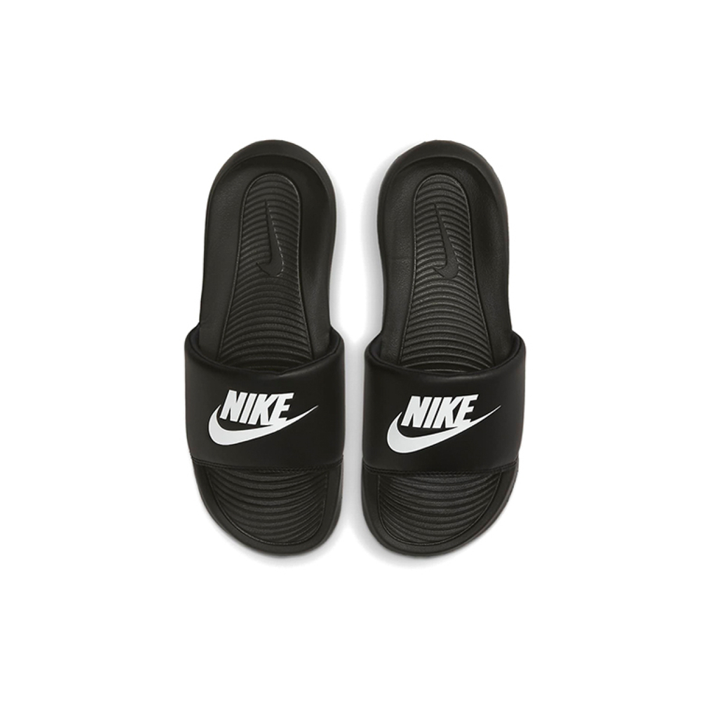 Nike Victori One