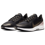 Nike Pegasus 36 Shield 36 Zoom