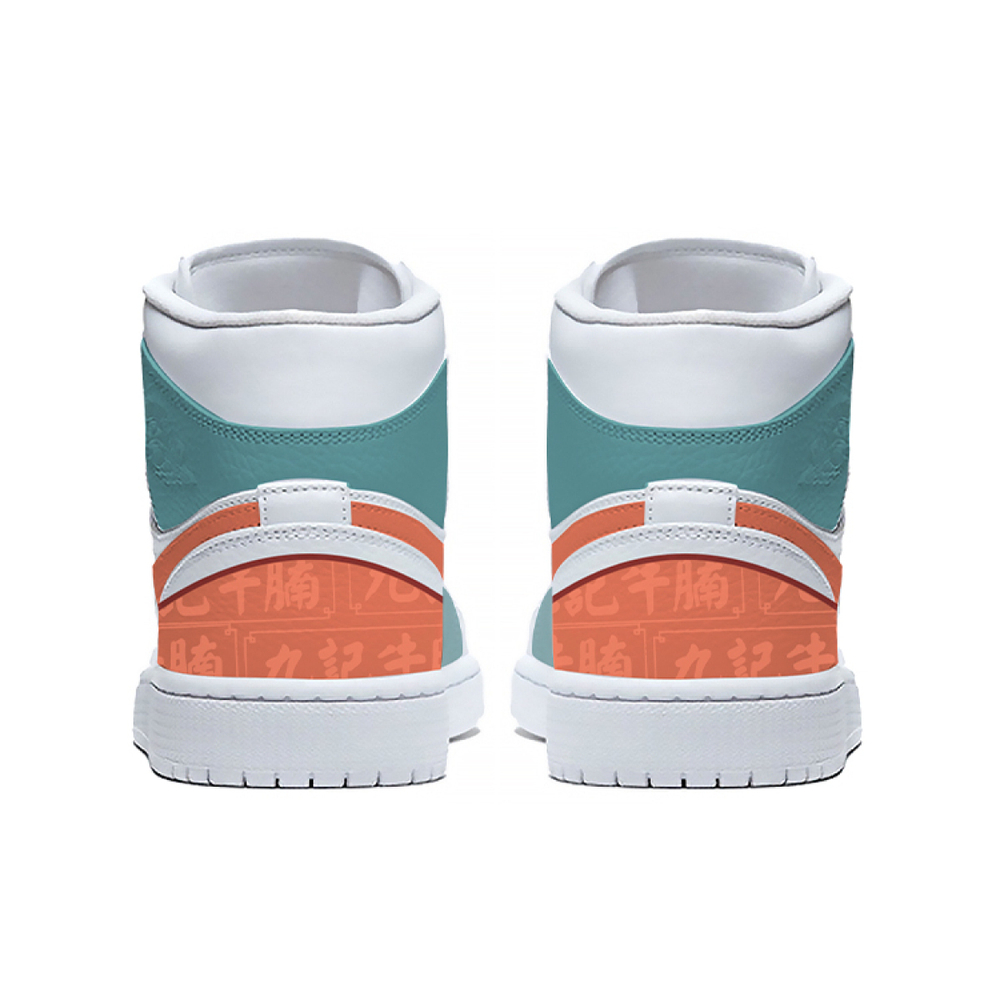 【 】 Jordan Air Jordan 1 Mid
