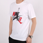 Jordan Jumpman Classics Logo T