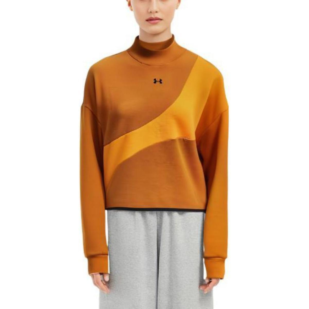 Under Armour Unstoppable