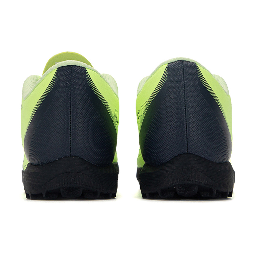 PUMA Ultra Play TT MG（ ）