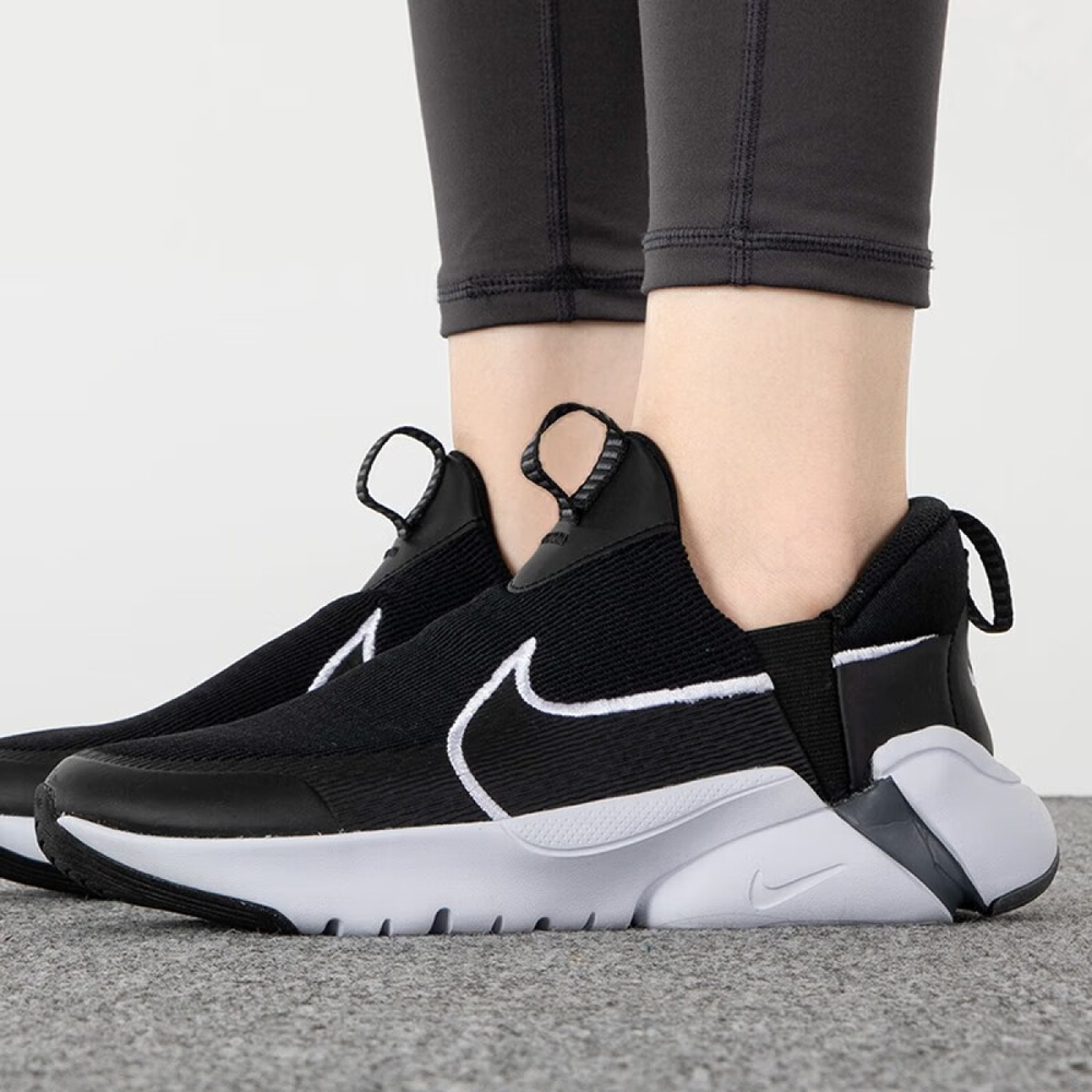 Nike Flex Plus 2