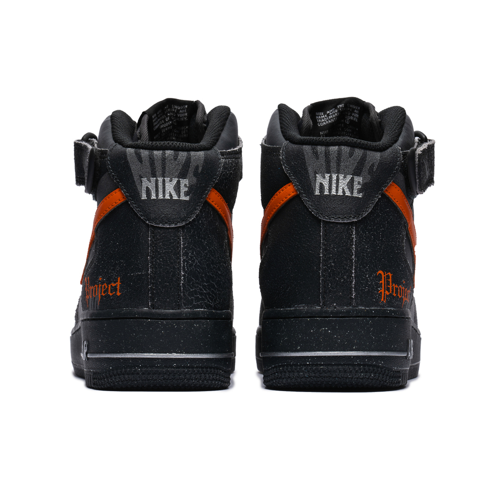 【 】 Nike Air Force 1 Project