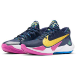 Nike Freak 2 Zoom EP "Make Your Own Luck" TPU