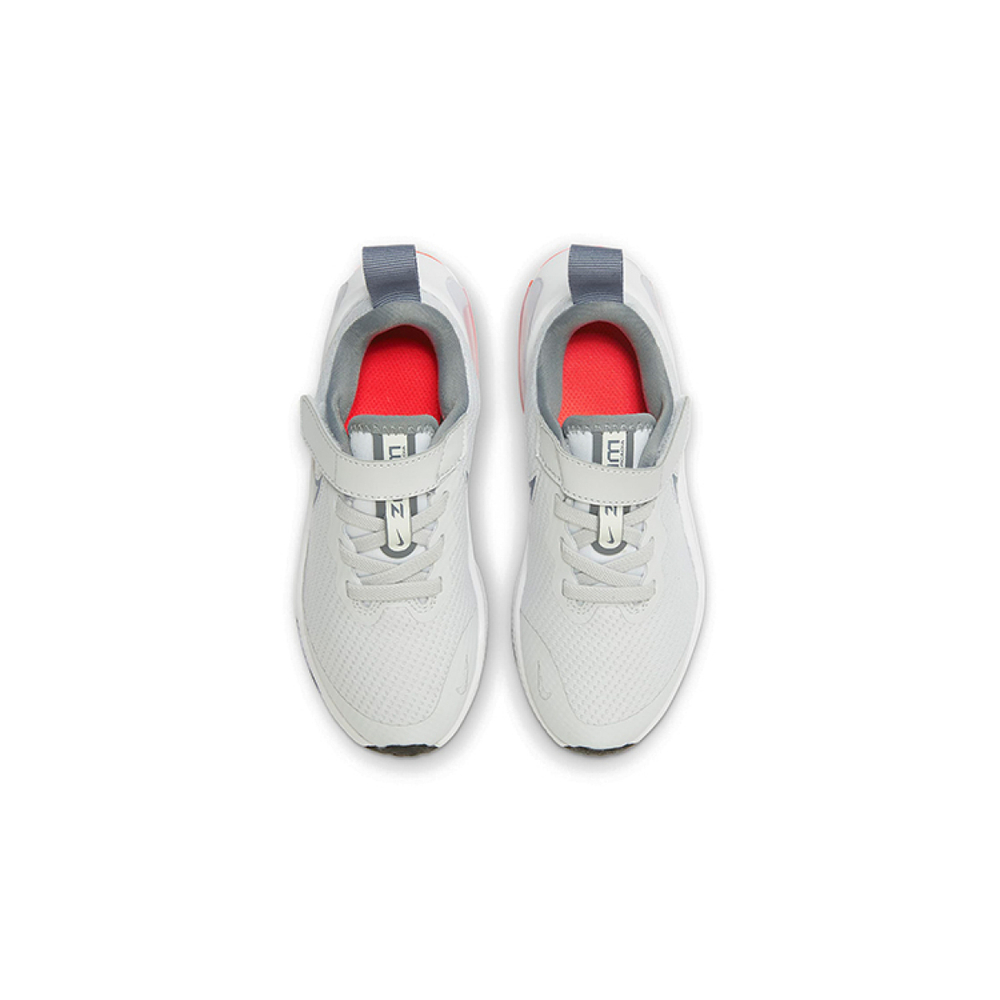 Nike Air Zoom Arcadia