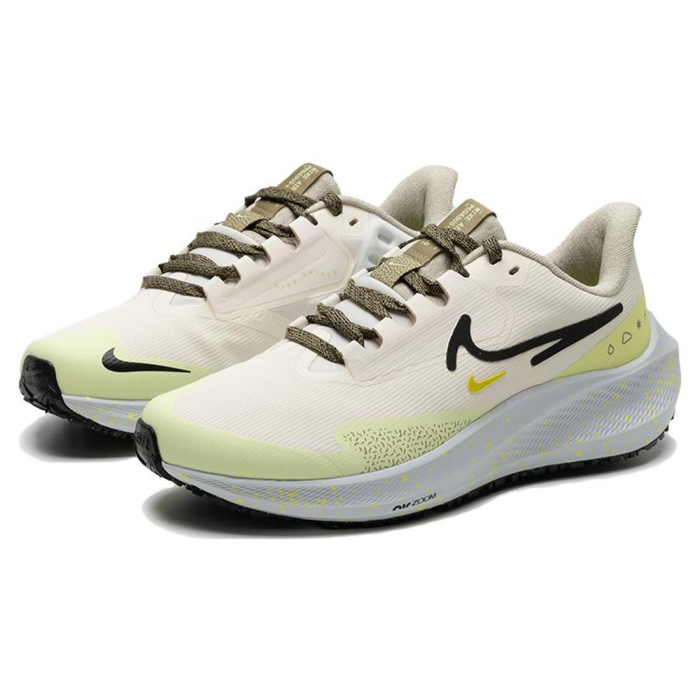 Nike Air Zoom Pegasus 39
