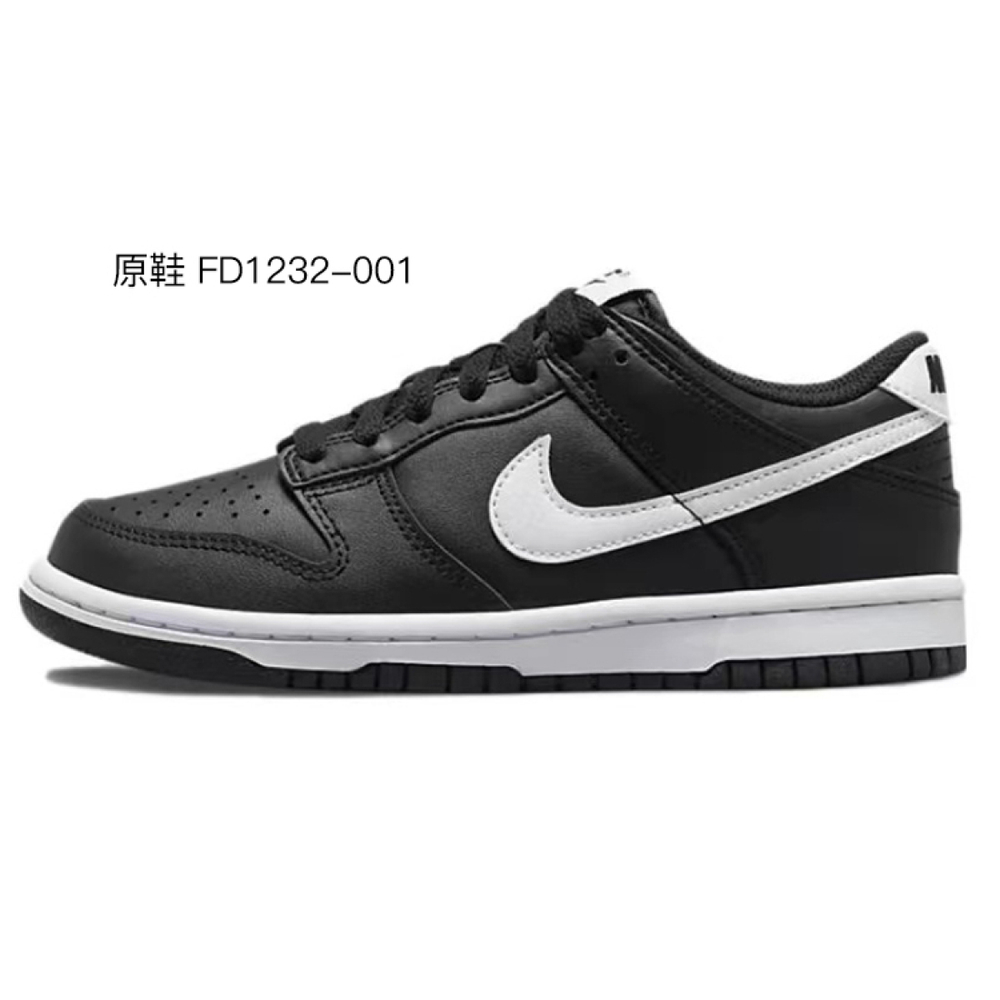 【 】 Nike Dunk Low GS