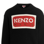 KENZO x Nigo SS23 Logo