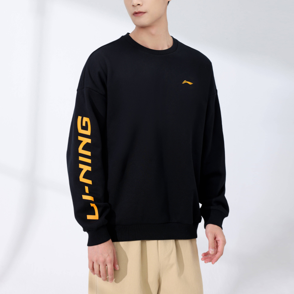 LiNing Logo