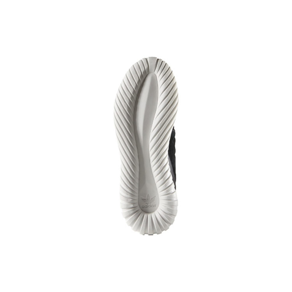 Adidas originals Tubular Radial