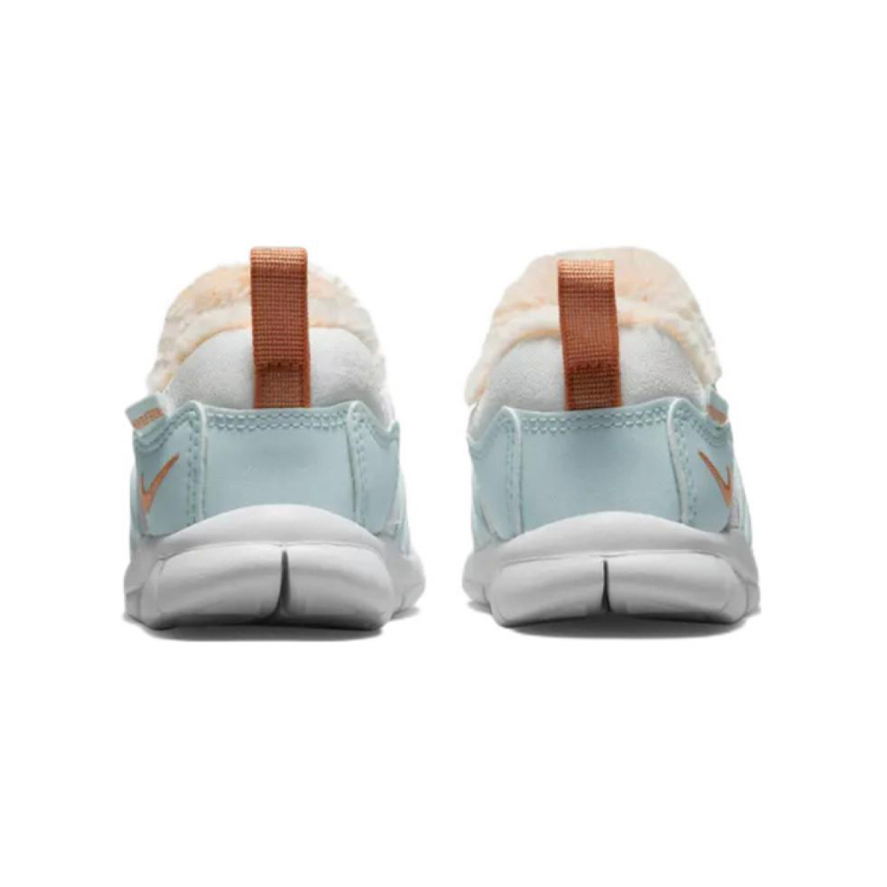 Nike Dynamo Free SE