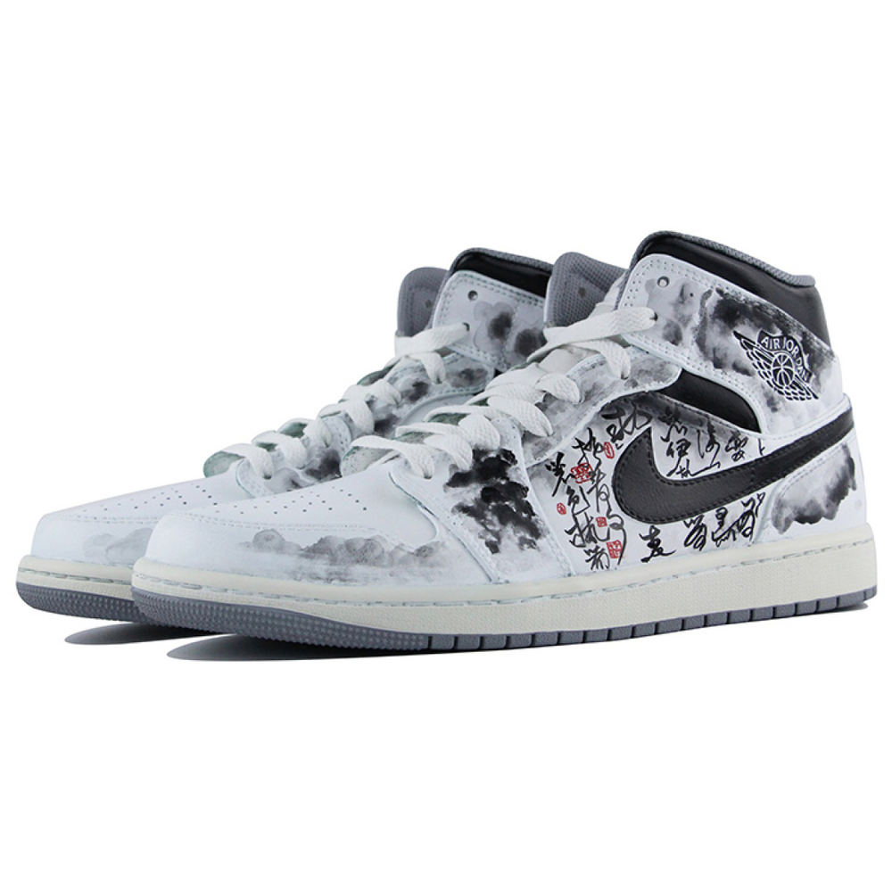 【 】 Jordan Air Jordan 1 Mid "Vintage Grey"