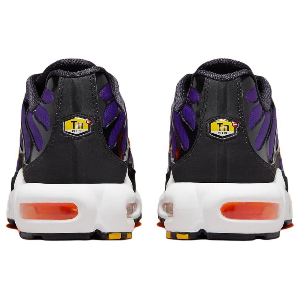 Nike Air Max Plus