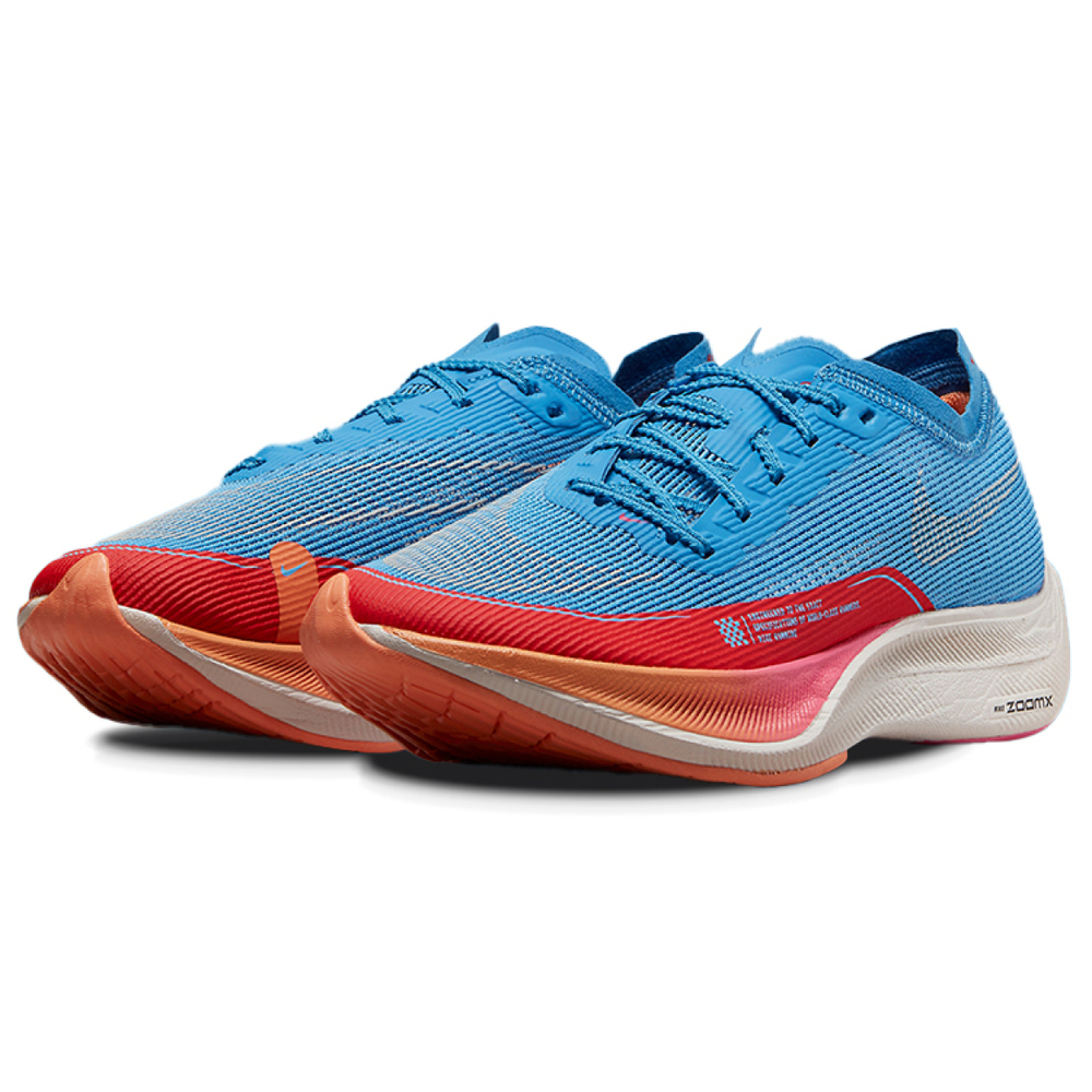 Nike ZoomX Vaporfly Next% 2