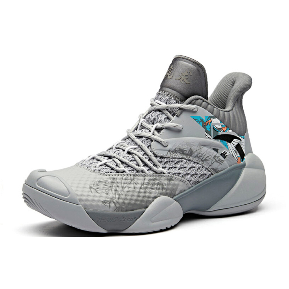 Anta
