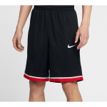 Nike Dri-Fit Classic