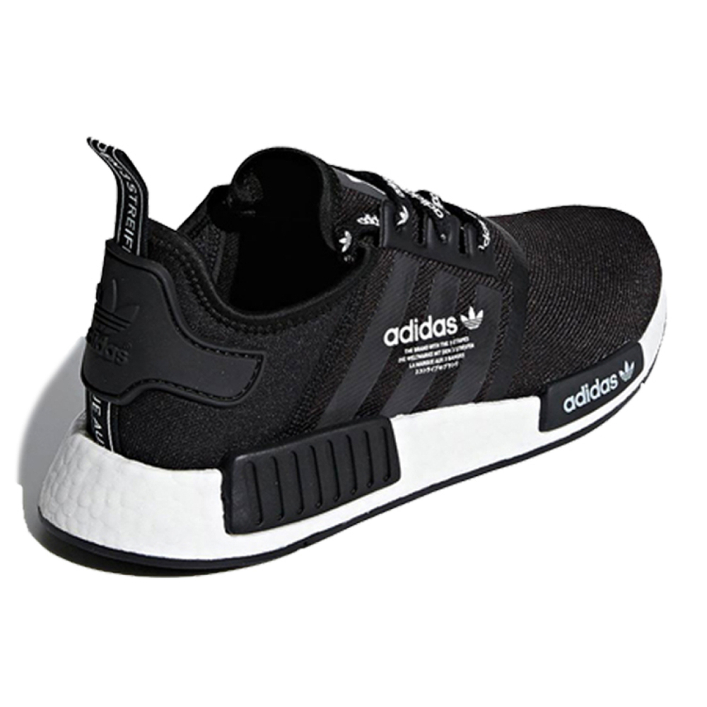 Adidas originals NMD_R1 Logo Pack