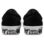 Vans slip-on