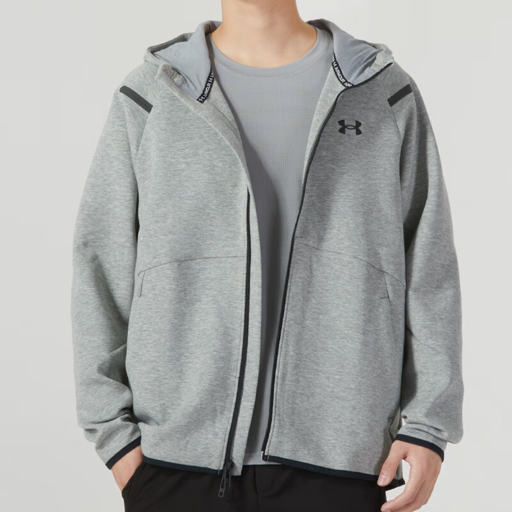 Under Armour Logo