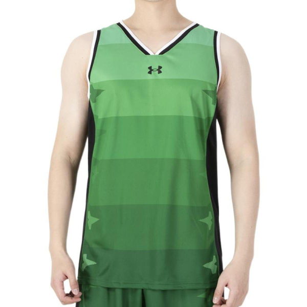 Under Armour