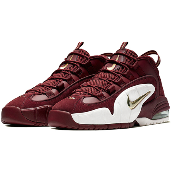 Nike Air Max Penny 1 House Party
