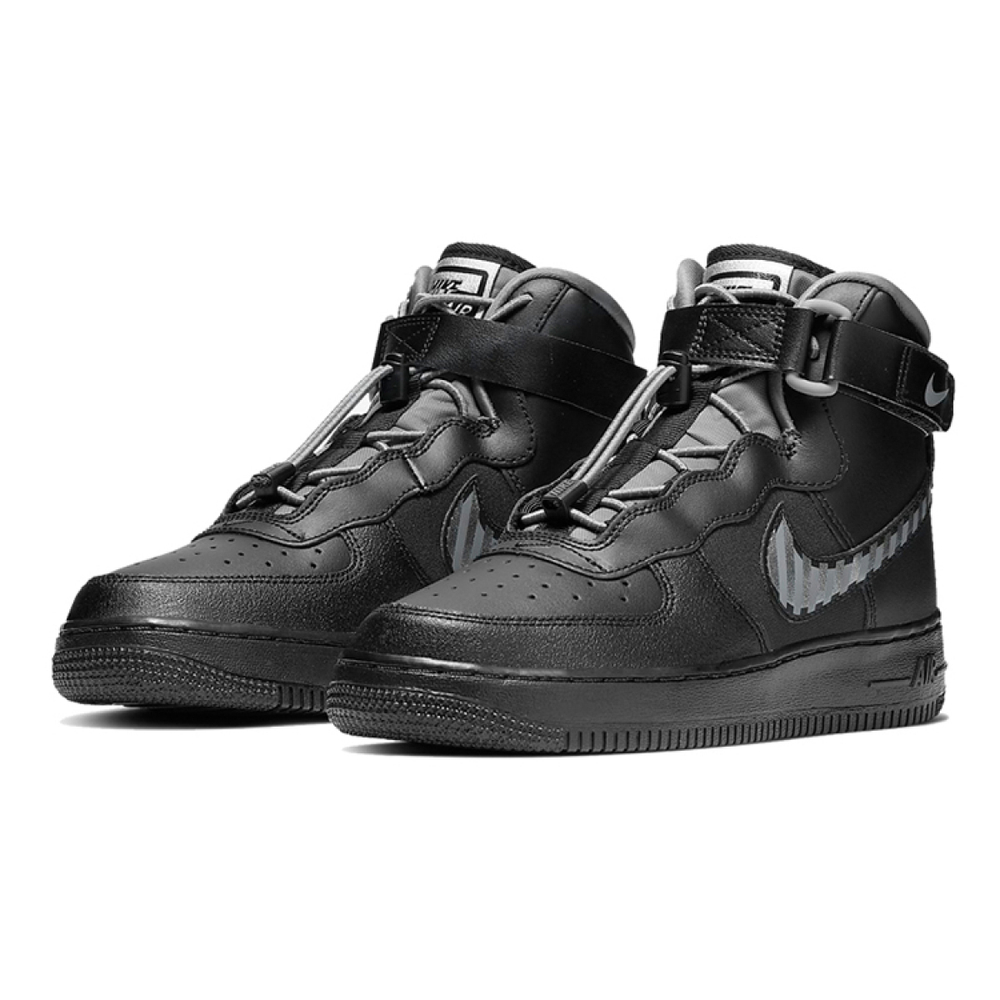 Nike Air Force 1 LV8 HZ