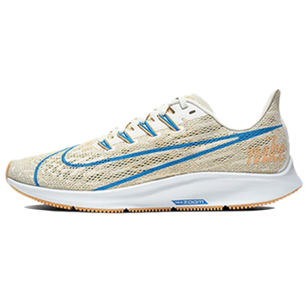 Nike Pegasus 36