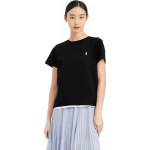 Polo Ralph Lauren SS23 Logo T