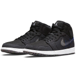 Jordan Air Jordan 1 Crater mid crater
