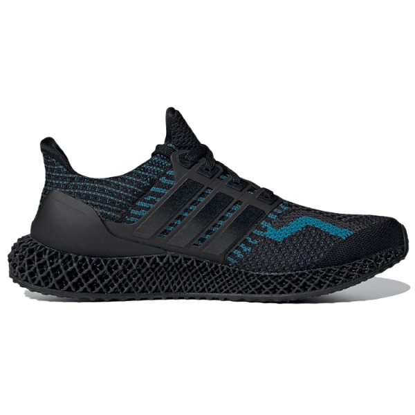 Adidas ULT TPU