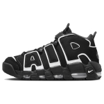 Nike Air More Uptempo "OG"