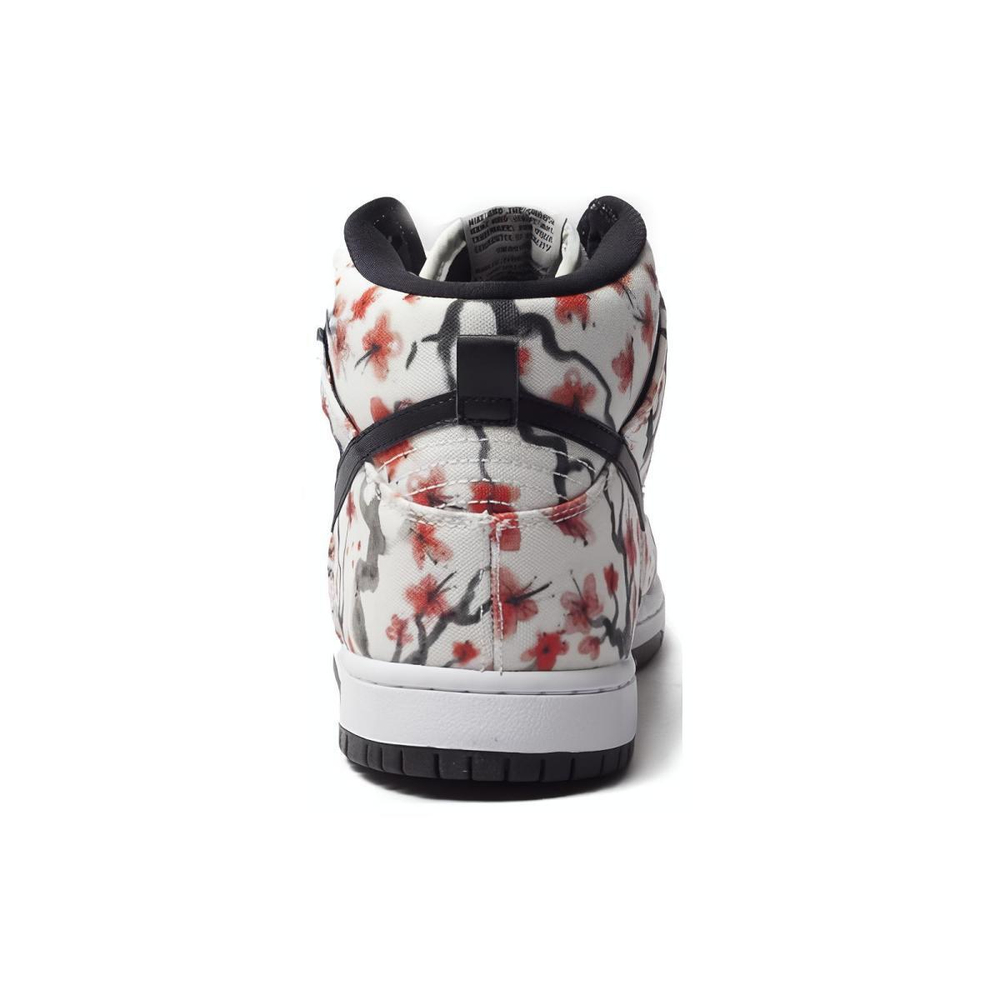 Nike Dunk SB Pro