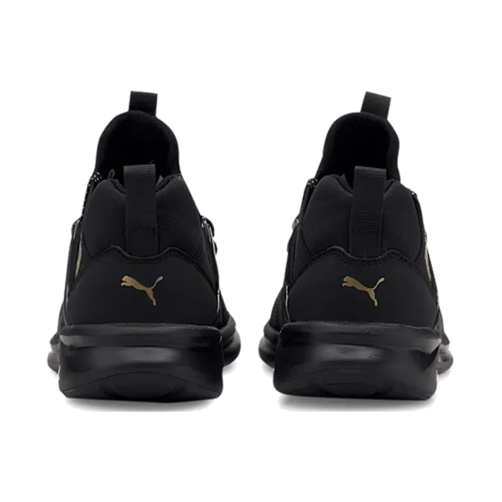 Puma Enzo 2 Metal