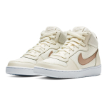 Nike Court Borough Mid