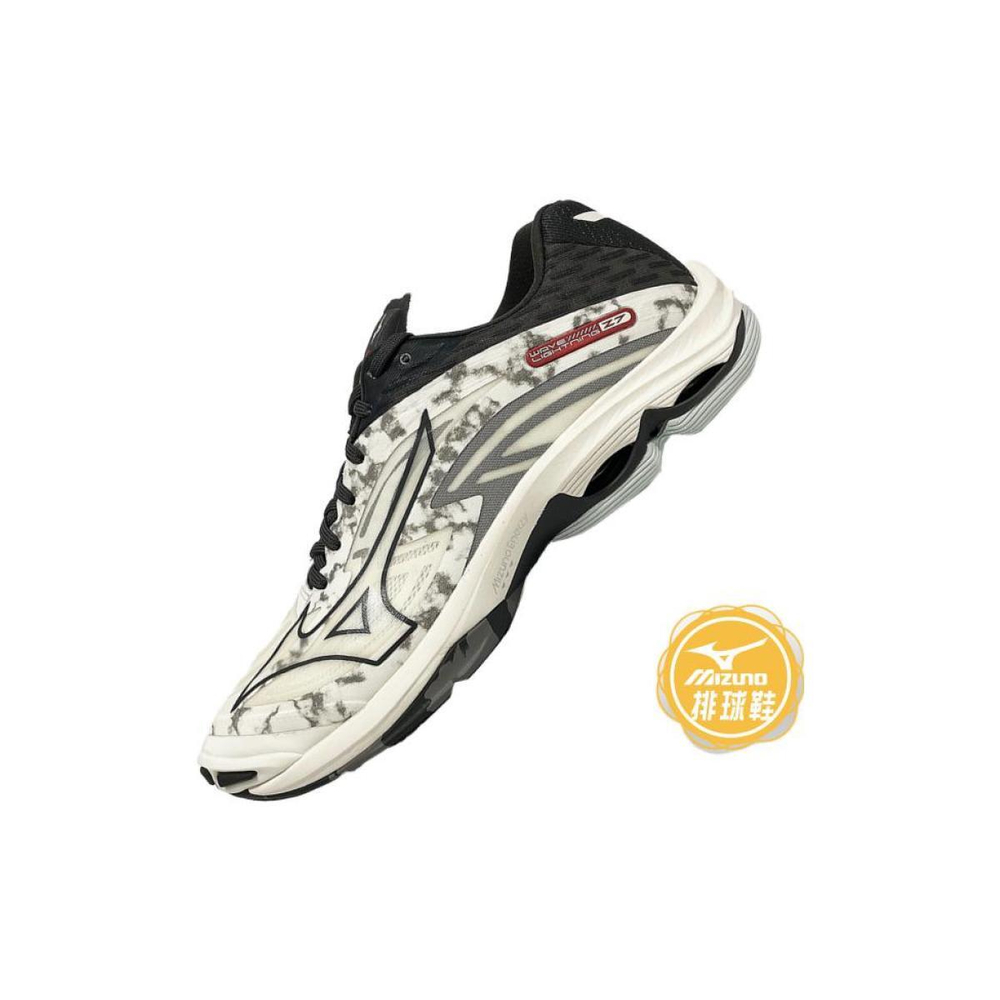 Mizuno Wave Lightning Z7