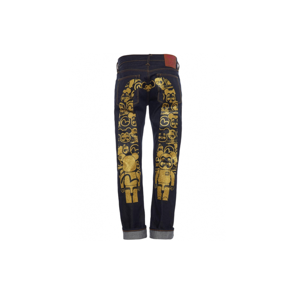 EVISU
