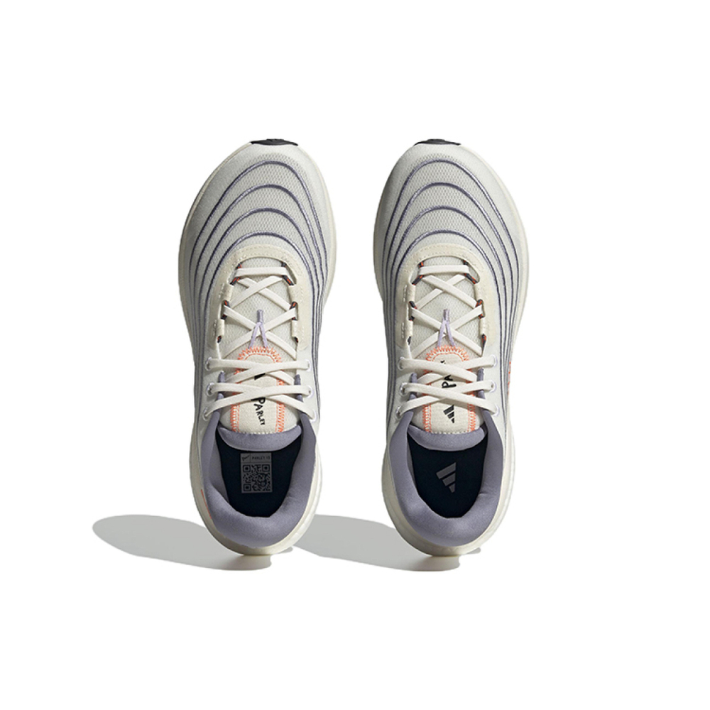 Adidas Supernova 2