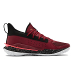 Under Armour Curry 7 7