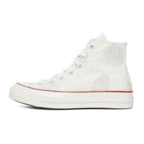 Converse Chuck Taylor All Star