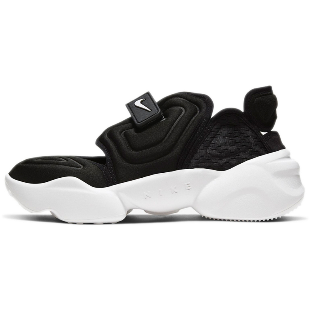 Nike Aqua Rift