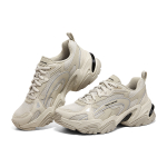 Skechers Stamina V2