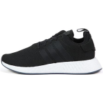 Adidas originals NMD_R2