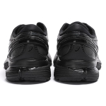 Asics GEL-Nimbus 21