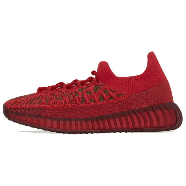 Adidas originals Yeezy Boost 350 V2 CMPCT "Slate Red"