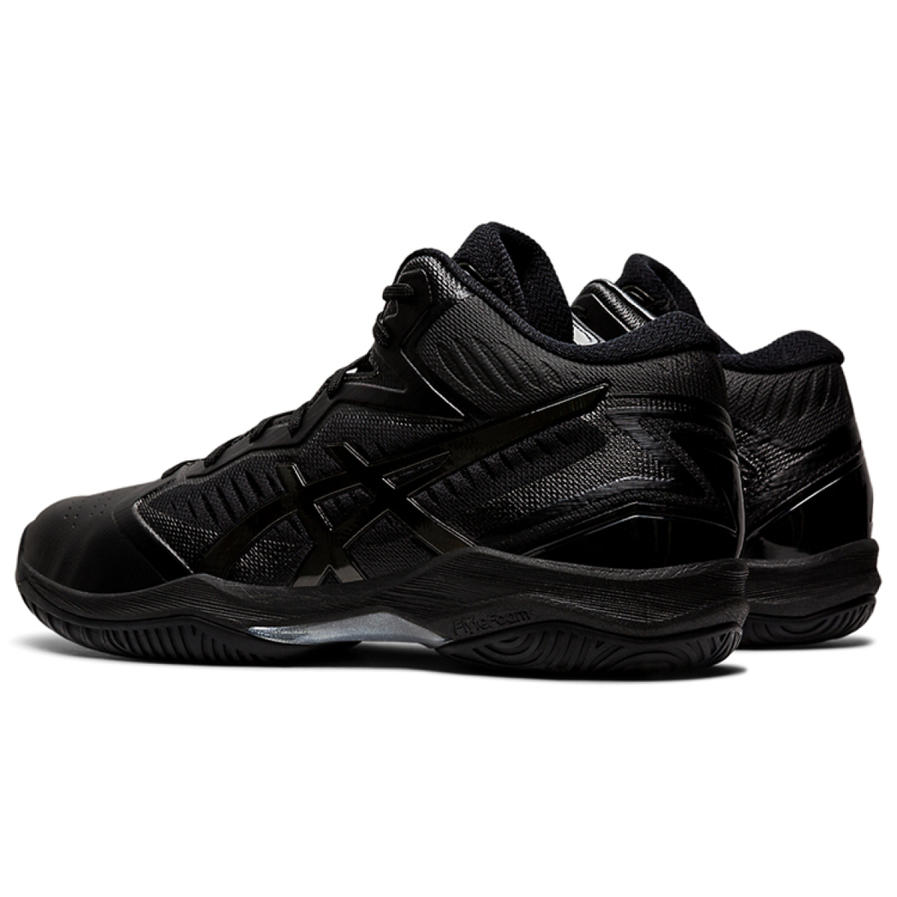 Asics Gel-Hoop V12