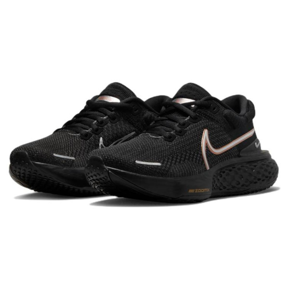 Nike Invincible Run 2