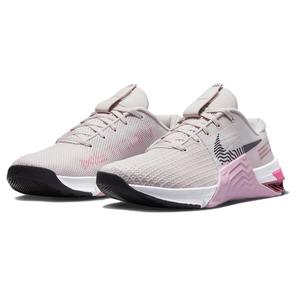 Nike Metcon 8