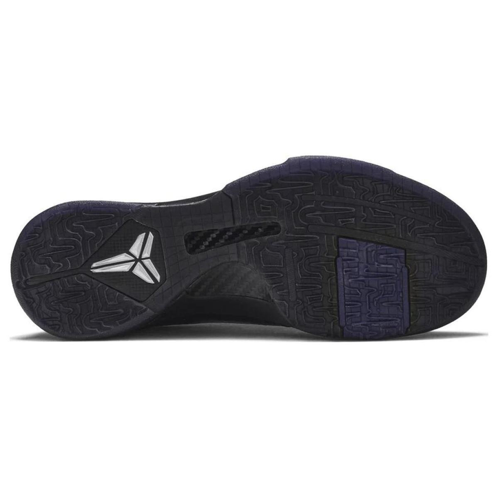 Nike Zoom Kobe 5 ZK5