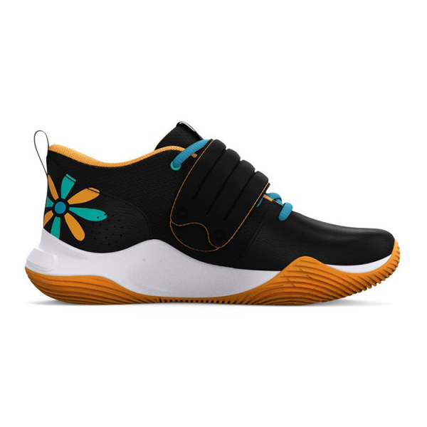 Under Armour Zone BB
